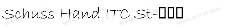 Schuss Hand ITC St字体转换